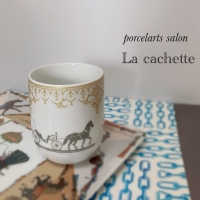La cachette(ﾗｶｼｪｯﾄ)