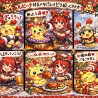 Atelier calmia 白金台