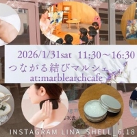 札幌ポーセラーツAmeri