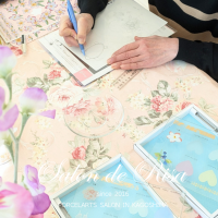 サロンドリサ【Salon de Risa】