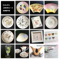 スタジオ＊ブルーグラス