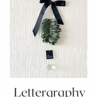 Roselina (ロゼリナ)