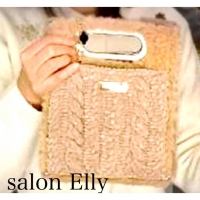 salon  Elly