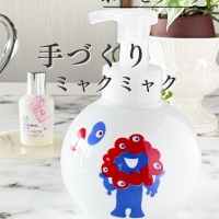 Roselina (ロゼリナ)