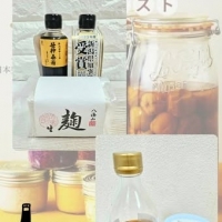 アトリエＭａｎｙ