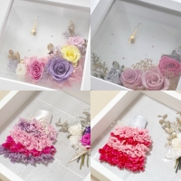 フラワーシャンテ