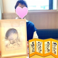 アトリエラベンダ...