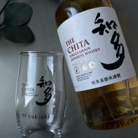 CENTRAL(セントラル)