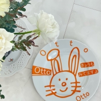 プティフォンテーヌ