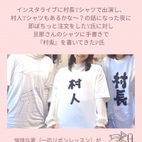 Atelier calmia 新潟 燕教室