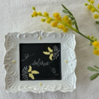 Salon HIRIS*サロン イリス*