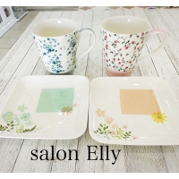 salon  Elly