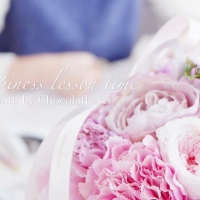 Salon de Chocolat berry