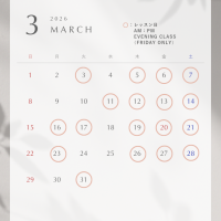 COCOLAN(ココラン)