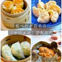 Lady Kelly（レディーケリー）