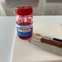 さくらいろ(咲楽色)