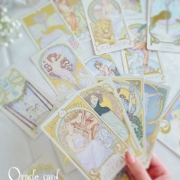 Richella(リシェラ）