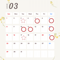 安城市ポーセラー...