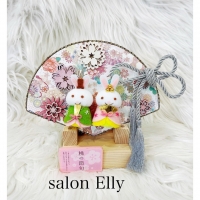 salon  Elly