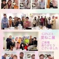 アトリエラベンダーファーム