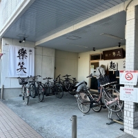 monbijou（モンビジュー）