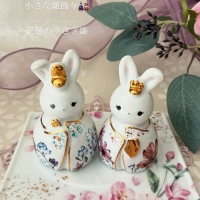 Salon HIRIS*サロン イリス*