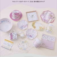 レッスンサロン  ...