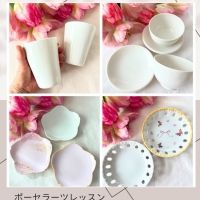 Salon HIRIS*サロン イリス*