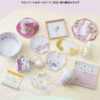 フルフィール(FulF...