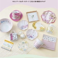 Salon HIRIS*サロ...