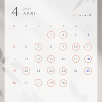 COCOLAN(ココラン)