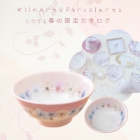 渋谷 amicone （アミコーネ）