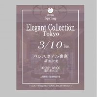 プティフォンテーヌ