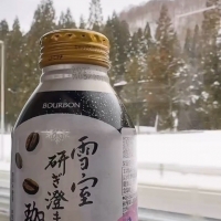 Atelier calmia 白金台