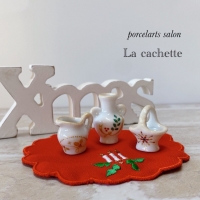 La cachette(ﾗｶｼｪｯﾄ)