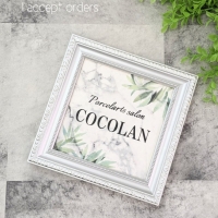 COCOLAN(ココラン)