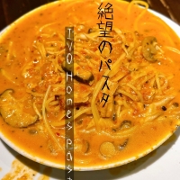 Lady Kelly（レディーケリー）