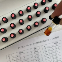 Salon HIRIS*サロ...