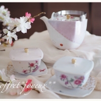 coffret joyeux ｺﾌﾚｼﾞｮﾜｲﾕ