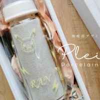 遠野 ポーセラーツ教室 Pleia