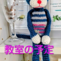 Atelier K²(アトリエケイ)
