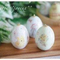 coffret joyeux ｺﾌ...