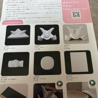 for＊clover