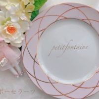 プティフォンテーヌ