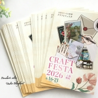 スタジオ＊ブルー...