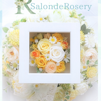 Rosery
