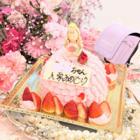 サロンドリサ【Salon de Risa】