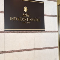 Atelier calmia 新...