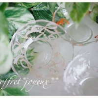 coffret joyeux ｺﾌﾚｼﾞｮﾜｲﾕ