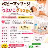 Chantilly（シャン...